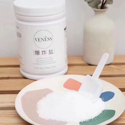 2桶价活性氧爆炸盐去污渍强