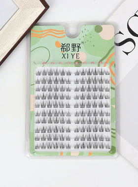 太阳花黑梗自然分段式新人三部曲单簇小恶魔漫画眼假睫毛女