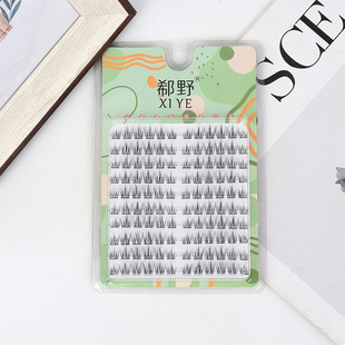 太阳花黑梗自然分段式 新人三部曲单簇小恶魔漫画眼假睫毛女