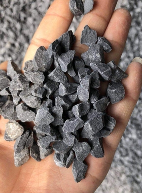 黑色景观砾石石子水洗石砾石庭院铺地黑灰色砾石庭院露营石子