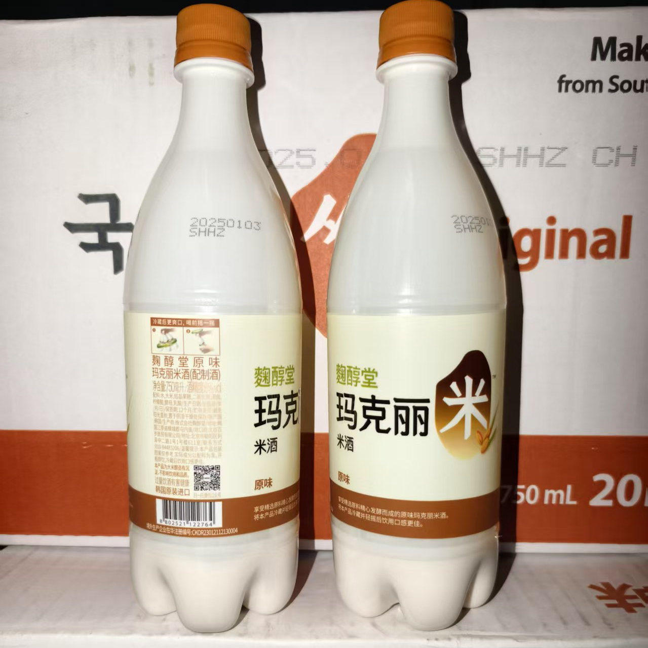 麹醇堂玛格丽韩国进口原味米酒750ml东北韩式朝鲜族月子米酒米露