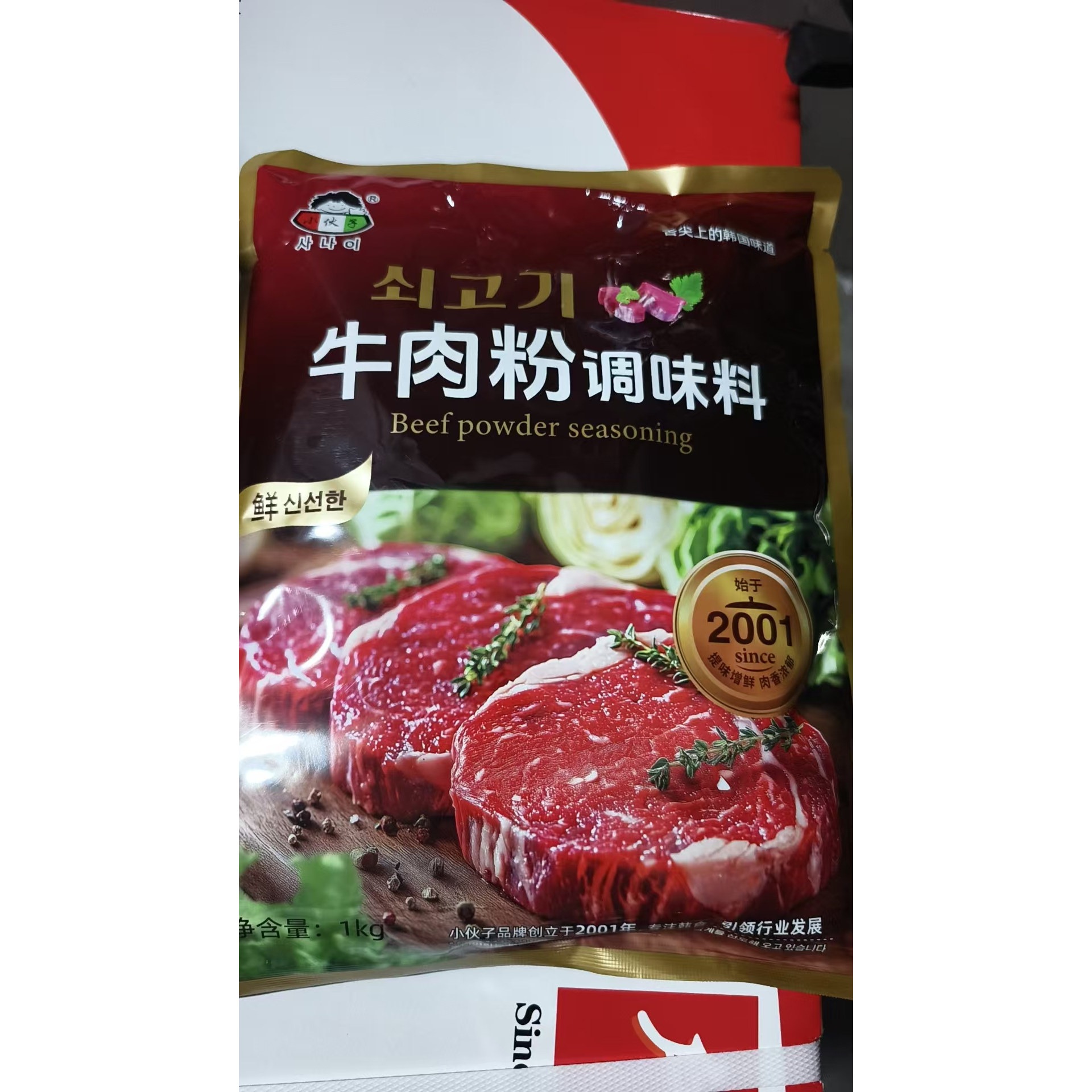 小伙子牛肉粉1kg10袋韩式大酱汤火锅底料煲汤烧烤炒菜韩国味精