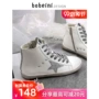 Giày cao gót nữ bề mặt da Phiên bản Hàn Quốc của xu hướng giày cao gót nữ hoang dã để làm những ngôi sao cũ nhỏ bẩn giày da trắng giày trắng - Giày cao gót giày sneaker nữ hot trend 2021