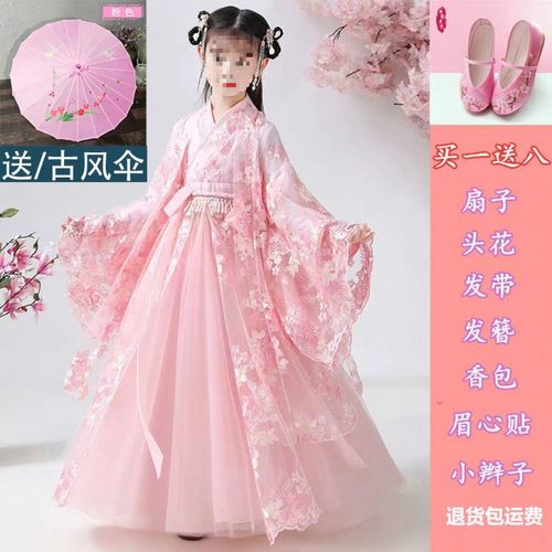 女童化妆舞会汉服演出服 西游记小玉兔精服装夏款cos走秀古风公主