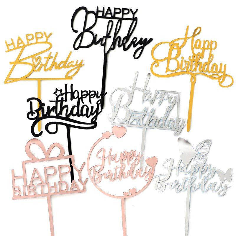 新款亚克力字母生日快乐蛋糕装饰插件插牌派对甜品台装扮插卡插旗,节庆用品/礼品,蛋糕/烘焙装饰用品,淘宝优惠券,粉丝福利购,淘宝优惠卷