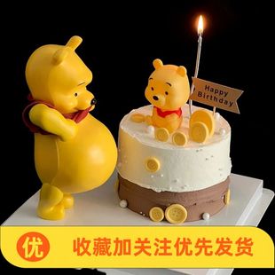 網(wǎng)紅孕婦蛋糕裝 整套 新款 大肚子擺件小熊維尼插件插牌 飾擺件