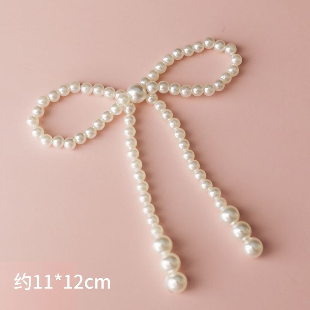 【50个】蝴蝶结蛋糕配件珍珠摆件花店装饰情人节插件链条网红烘焙