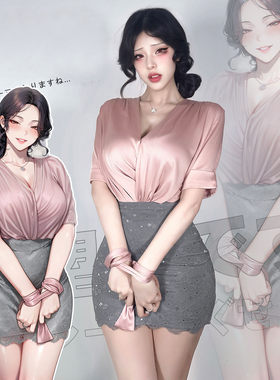 性感深V御系秘书套装制服包臀裙