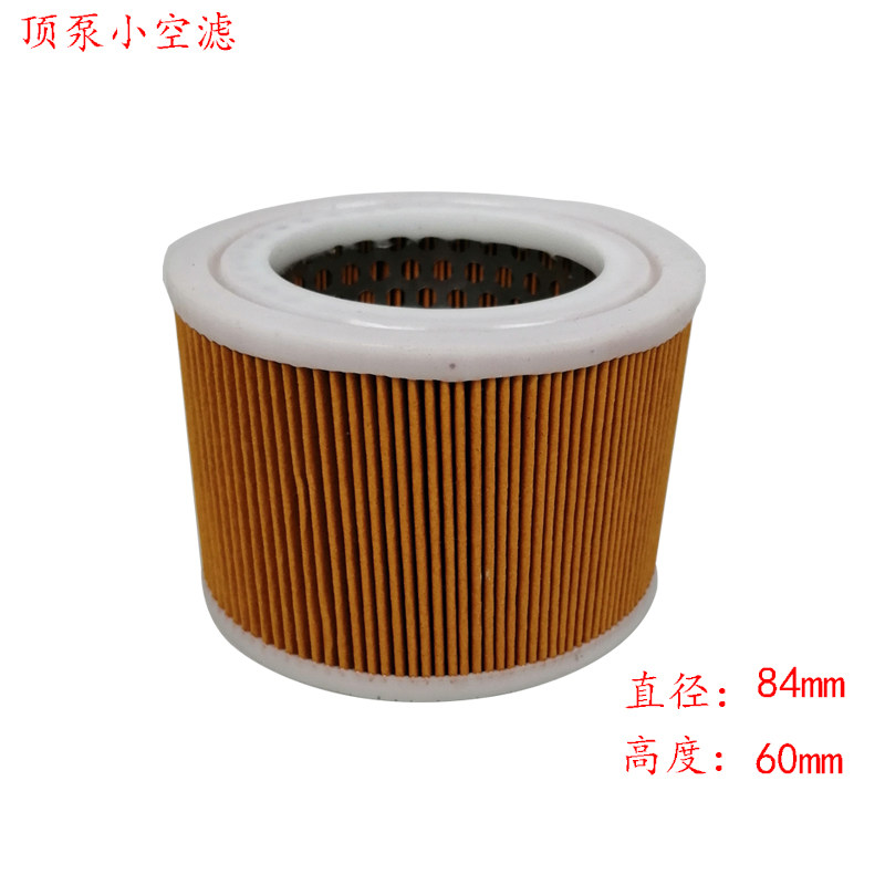 适配cs海沃油缸配件豪沃德欧龙曼翻斗车自卸车0806顶泵小空气滤芯