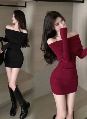 红色一字肩螺纹长袖连衣裙女秋季纯欲风短裙收腰圣诞打底包臀裙子