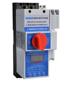 CPS控制与保护开关电器KBO电机缺相过载KB0-45基本125A消防风机型