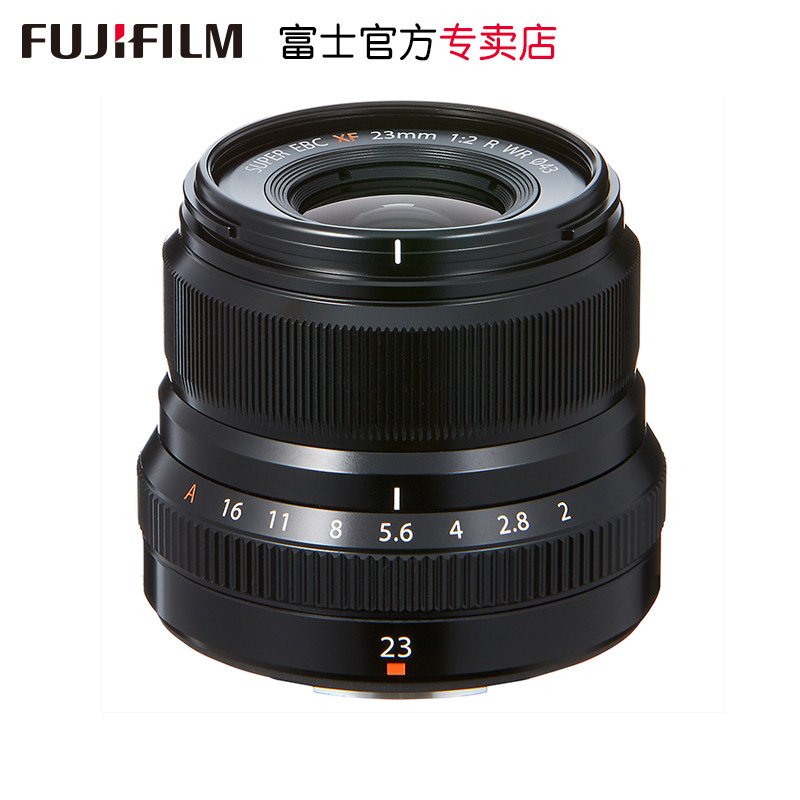 Fujifilm/富士龙镜头 XF23mmF2.0R 定焦人像 23F2.0拆机镜头在类目 数码相机/单反相机/摄像机, 单反镜头中 - 来自Buy2taobao.com提供专业的淘宝代购服务