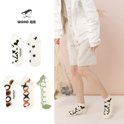 夏季船袜Branco男女浅口棉袜子可爱爱心波点五角星防磨卡通日系潮