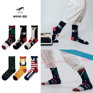 袜子新品四字弟弟千玺YEE系列秋冬拼色潮流女袜男士精梳棉中筒袜