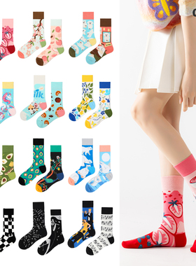 GXCM四季ab袜子男女情侣款不对称中筒袜卡通动物彩色棉袜时尚潮流