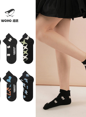 船袜夏季薄款Petro运动蝴蝶字母浅口棉短袜男低帮简约潮牌女四季