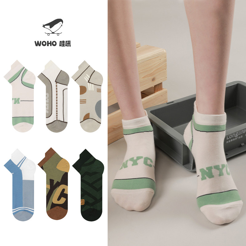 男女棉船袜NYC运动袜子浅口短袜ins潮流原宿国潮商务条纹字母四季,女士内衣/男士内衣/家居服,船袜,淘宝优惠券,粉丝福利购,淘宝优惠卷