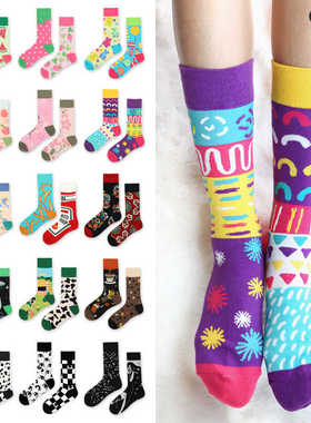 2双原创设计鸳鸯AB袜子多巴胺中筒时尚棉袜男女欧美潮流街头运动