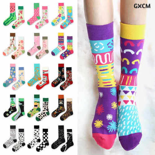 袜子鸳鸯多巴胺2双AB中筒