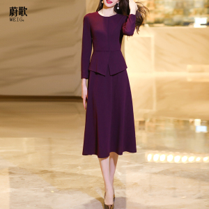 酒红色假两件连衣裙女设计感2024早秋新款高级感气质修身显瘦长裙
