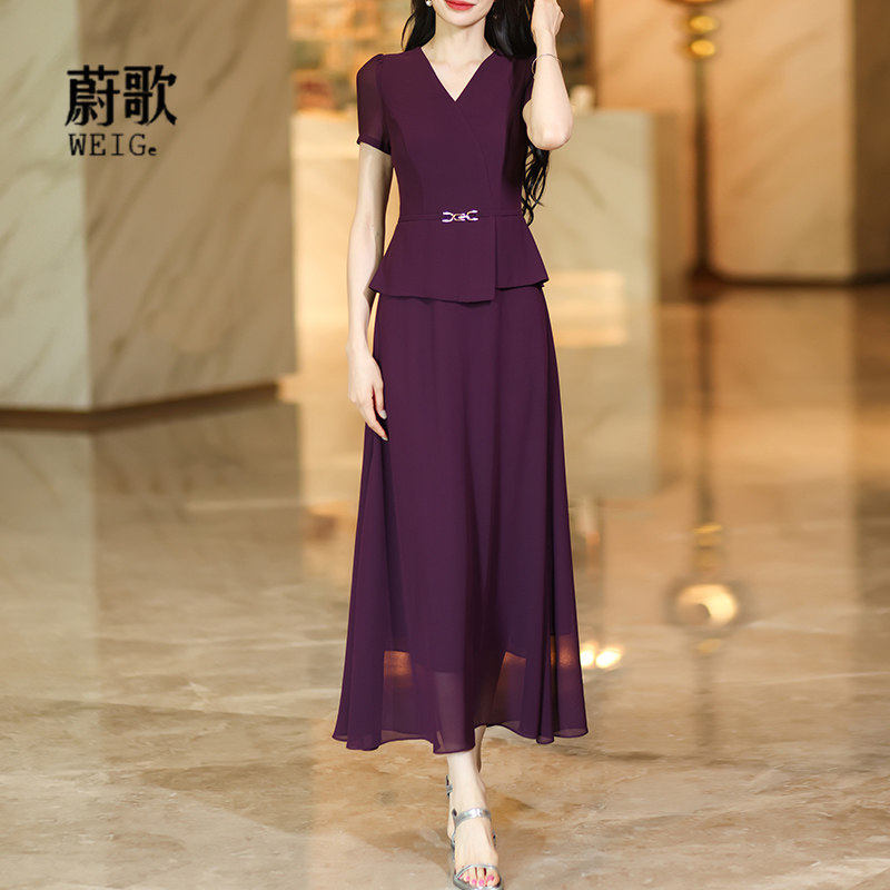 紫红色雪纺假两件连衣裙2026新款高级感裙子气质修身显瘦大摆长裙