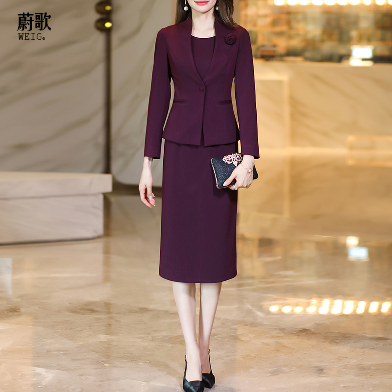 早春穿搭套装2025新款高级感气质减龄修身显瘦中长款一步裙两件套