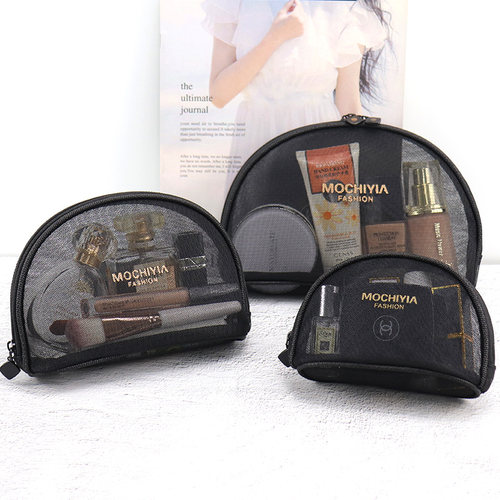 梦茜娅化妆包收纳包时尚迷你