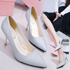 Korean Edition 2018 Spring new pattern High-heeled shoes Stiletto Sequins Glitter powder Wedding shoes Tip Shallow mouth Versatile Single shoes Women's Shoes