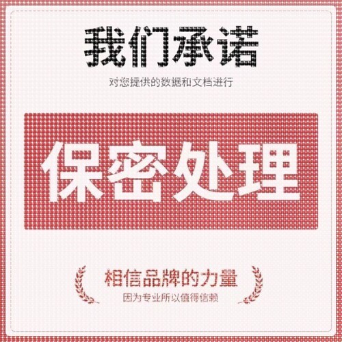 Python代编程强化深度机器学习图像识别知识图谱算法创新调试代码