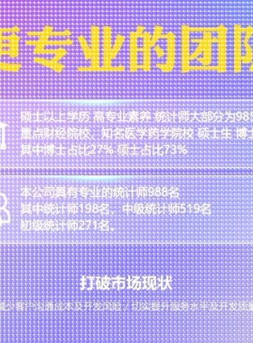 python代编机器深度学习算法创新opencv神经网络知识图谱图像分割