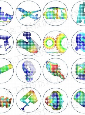 代做comsol电磁maxwell仿真cst设计hfss天线声学光学有限元分析