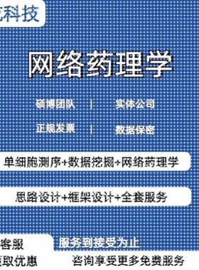 机器学习SHAP值解释模型变量重要性图专用高效