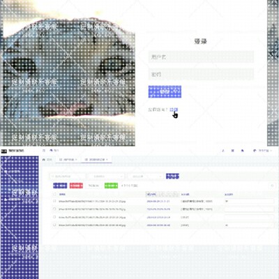 基于深度学习的票据识别系统 图像识别python项目代码可定制全套