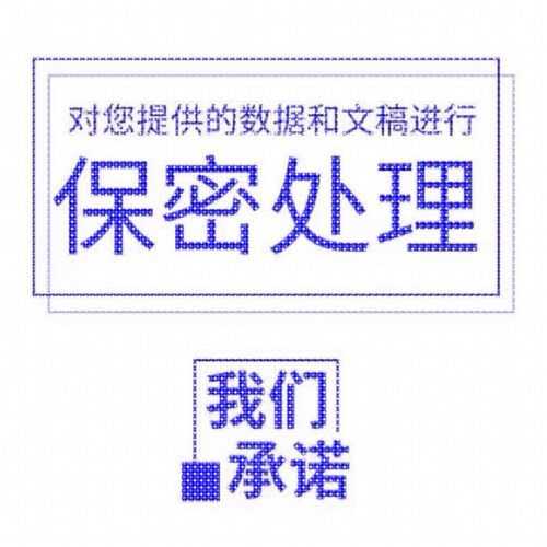 Matlab程序代编微分方程python代编算法优化控制电气彷真图像处理