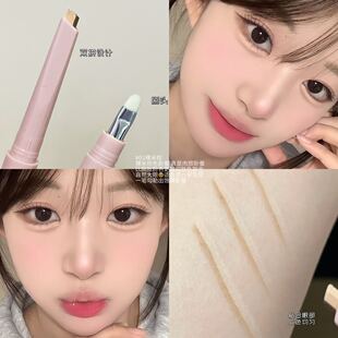 一笔双色~PinkyFocus双拼卧蚕笔面部阴影自然提亮二合一高光眼影