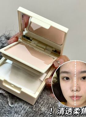 TOOTDODO臻颜柔光裸感粉饼遮瑕提亮哑光雾面清透持久控油定妆粉饼