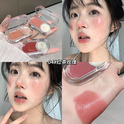 低饱和腮红kekemood多功能双色腮红膏光碎闪提亮膏状顺滑易上色