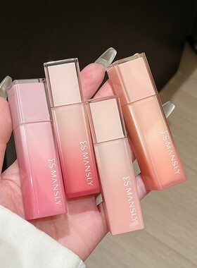 MANSLY渐变方管羽纱唇彩柔雾哑光女生显白显色不易掉色唇釉口红