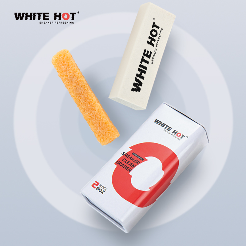Whitehot球鞋橡皮擦擦鞋神器绒面
