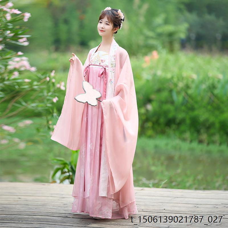 中国风汉元素古装刺绣汉服女外披广袖诃子裙二件套粉色艺术照套装