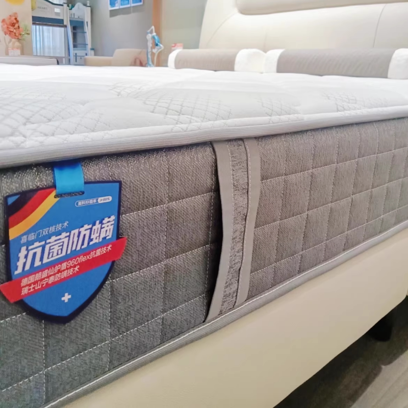 喜临门平安悦脊床垫偏硬护脊乳胶弹簧儿童学生家用老人双人卧室