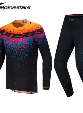 意大利a星越野摩托车套装SUPERTECH透气骑行服林道拉力赛车衣裤薄