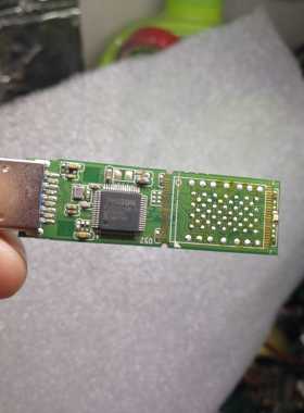 PHISON PS2251-08-Q  PS2251-03 50 07 U盘主控板 配件 数据恢复