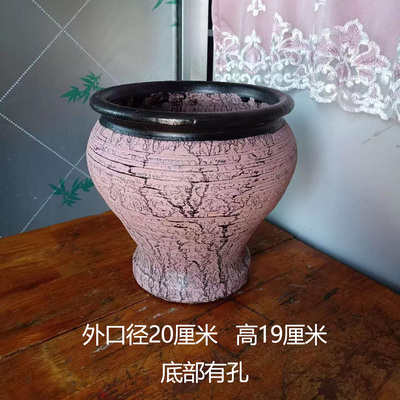 手工粗陶仿古花盆上色粗陶透气绿植多肉花盆复古异形盆