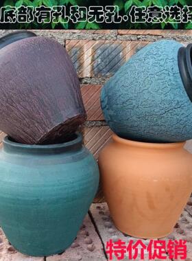 特价复古粗陶陶罐花瓶花器多肉花盆土陶透气干花做旧土罐瓦罐坛子