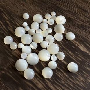 3-6mm天然白蝶贝平底圆形戒面贴片 diy镶嵌耳钉美甲手链项链配件