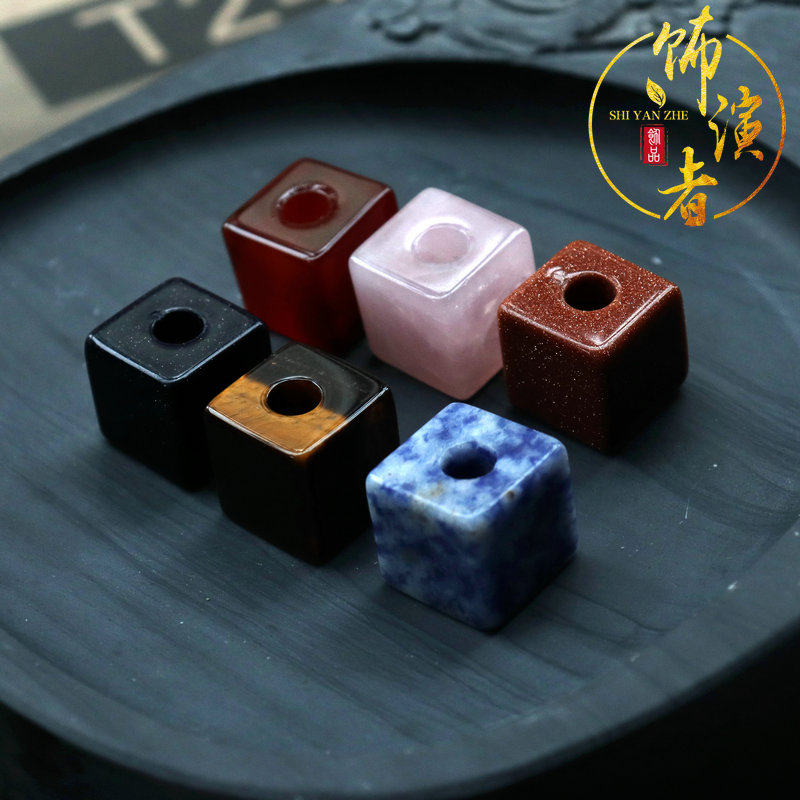diy玉石玛瑙大孔径正方形散珠