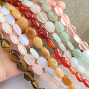 天然玛瑙黄玉粉晶椭圆形直孔散珠 diy手工耳饰手串项链饰品配件