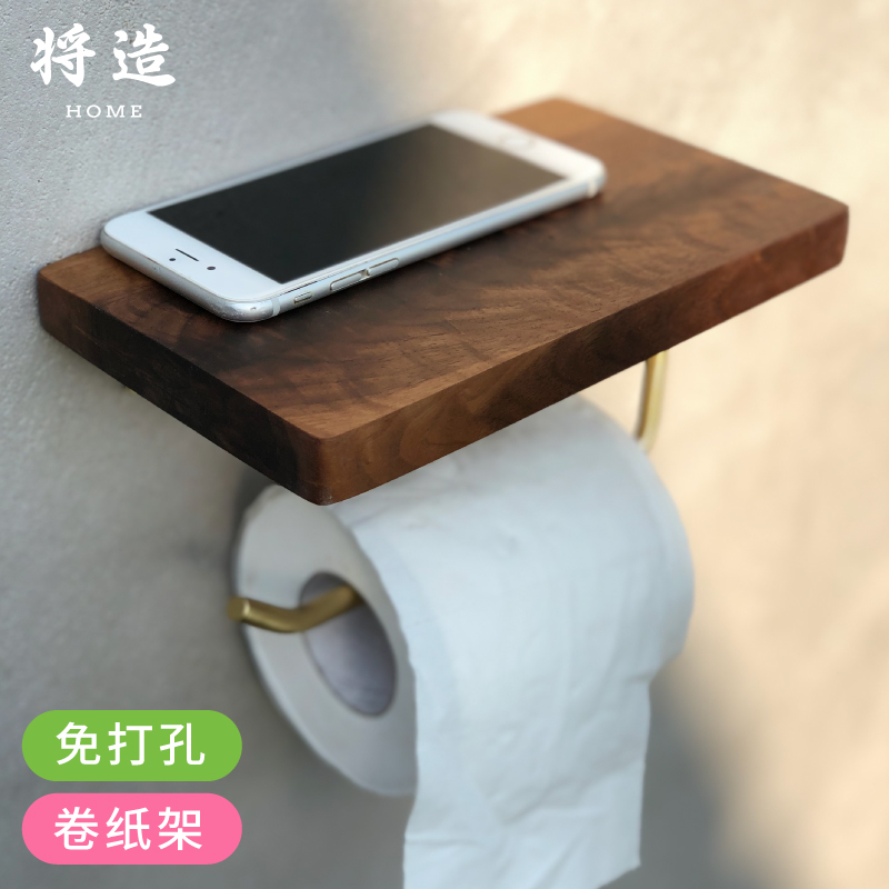 将造卷纸架器免打孔实木壁挂北欧置物架铜卫生间厕所厨房手纸巾架