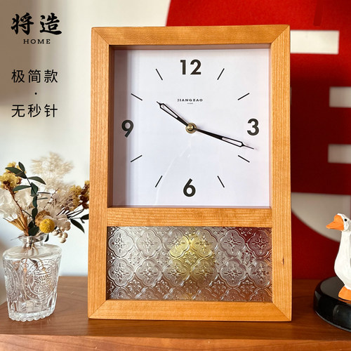 将造实木日式客厅挂钟复古座钟表